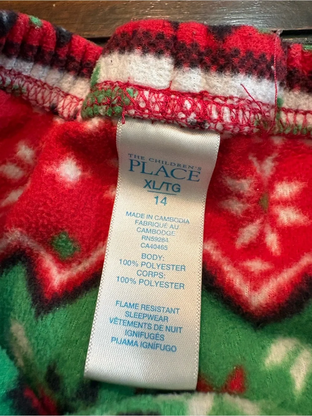 Kids XL Holiday Print Fleece Bottoms, Set of 2